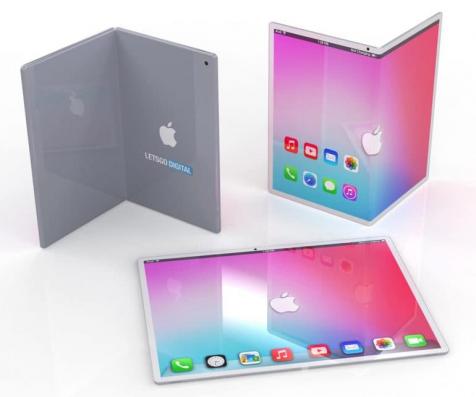 Засветился складной iPad.