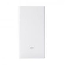 Xiaomi Power Bank 20000 mAh (White)