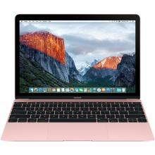 Apple MacBook 12" Retina 1,2 ГГц 256гб Flash (MMGl2)